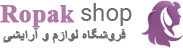 روپاک شاپ